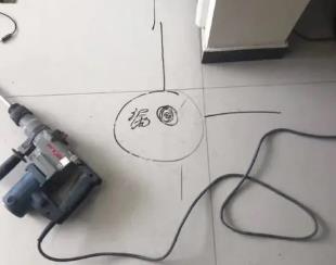 天元测漏水公司专业分享下使用专业仪器检测家中漏水案例